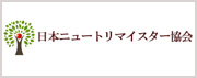 メタぶろ